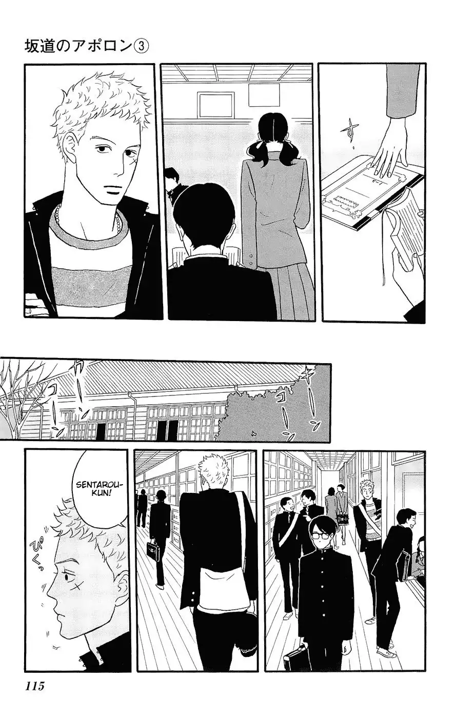 Sakamichi no Apollon Chapter 14 7